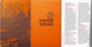 Louis Vuitton City Guide - Hong Kong