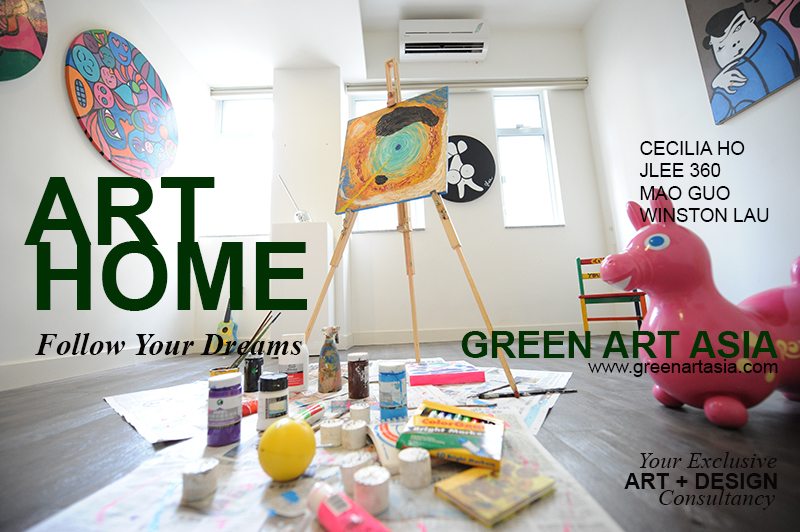 ART HOME - Follow Your Dreams
