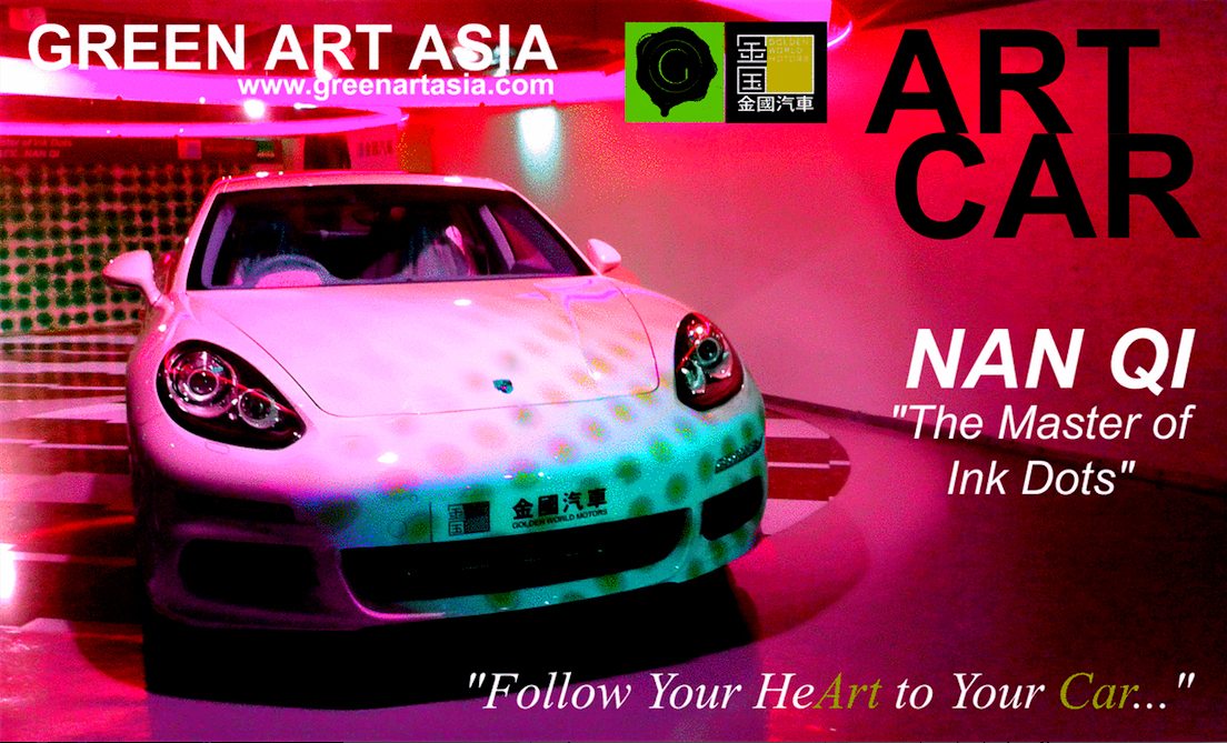 Follow Your Heart to Your ART CAR