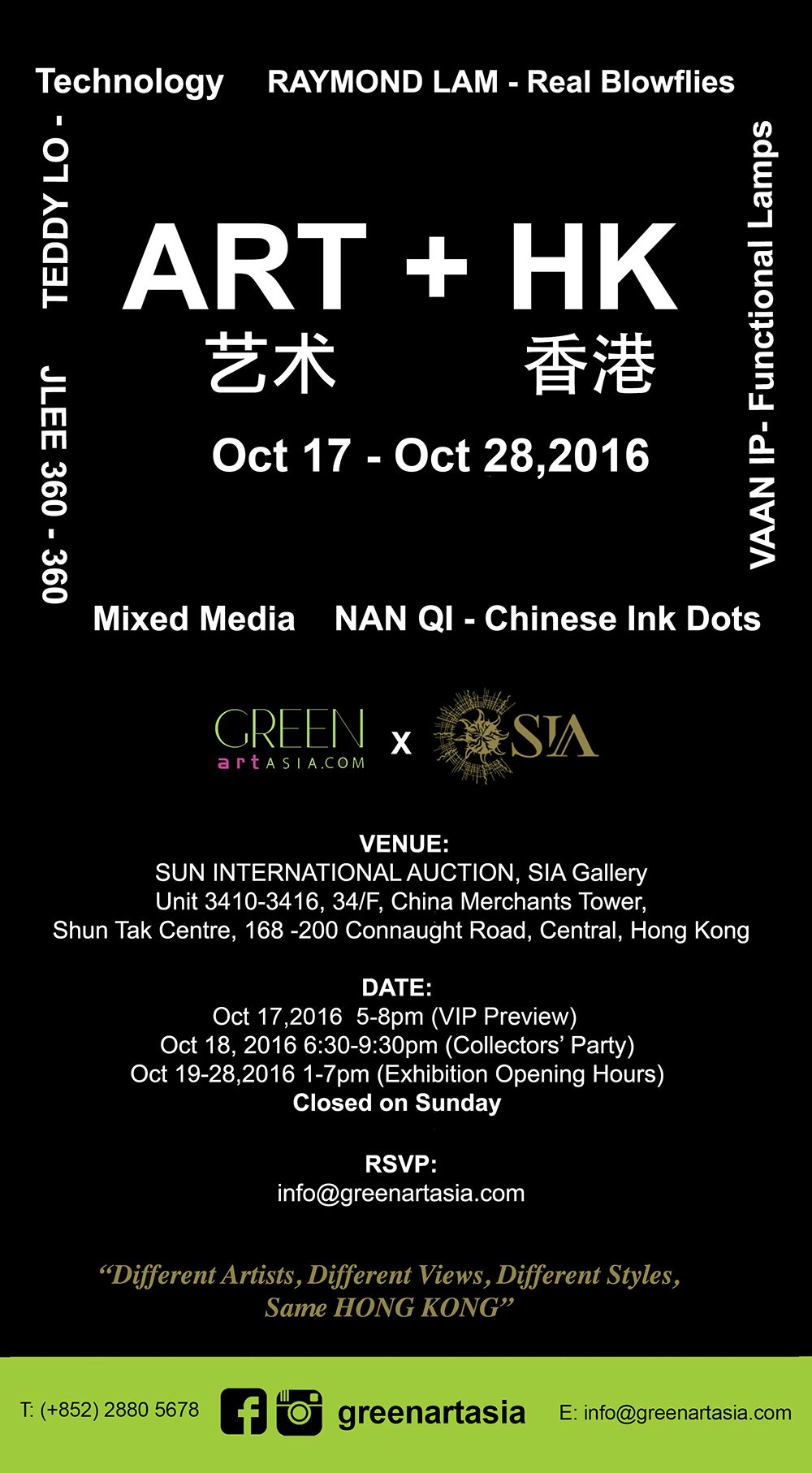 Green Art Asia ART + HK