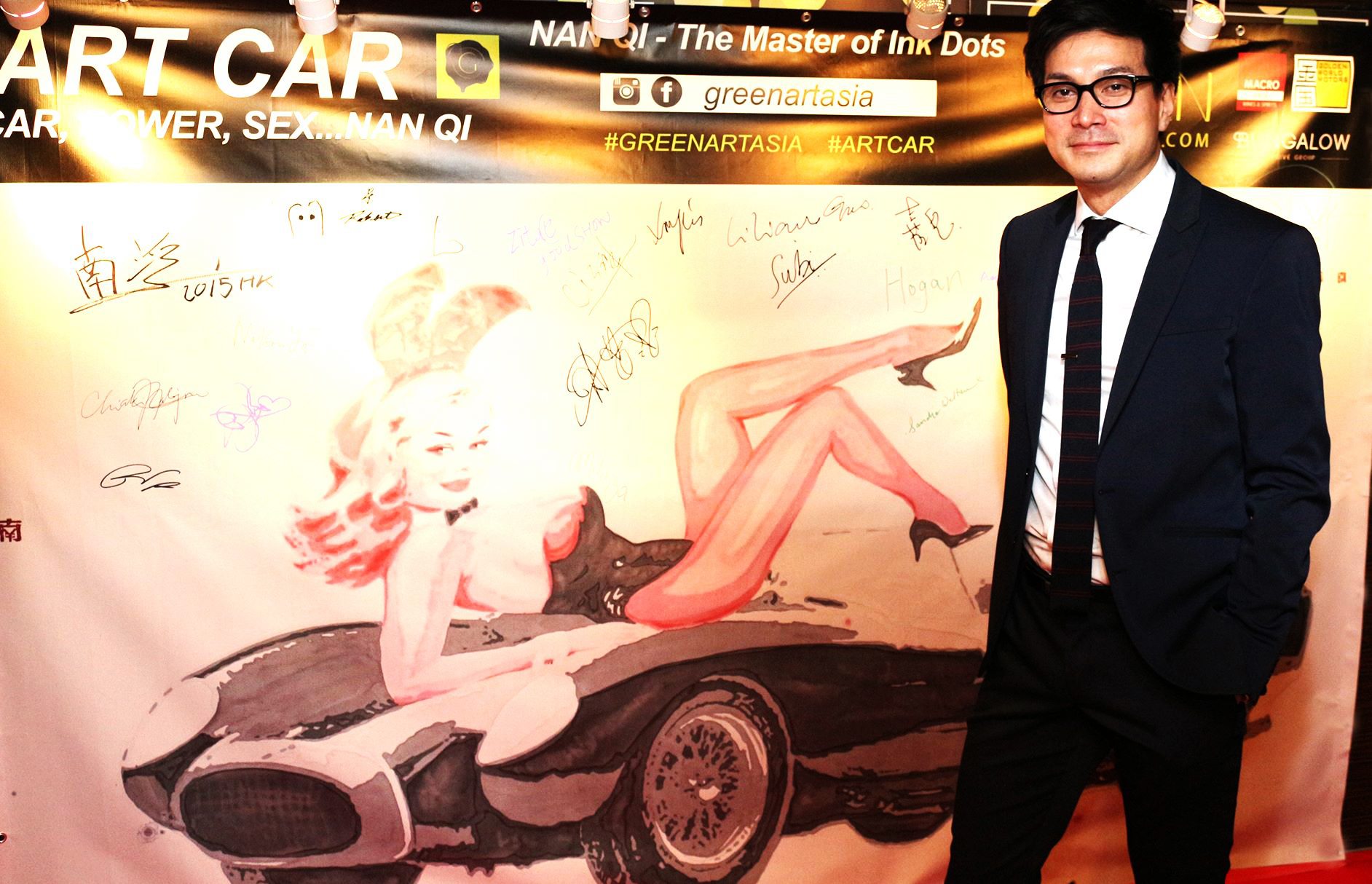 ART CAR with Bonhams Managing Director Alexi Fong